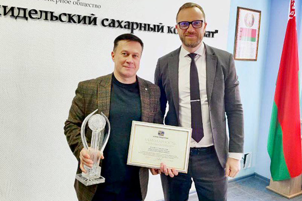 Заслуженная благодарность!