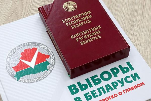 Для голосования по месту проживания! Для голосования по месту проживания!